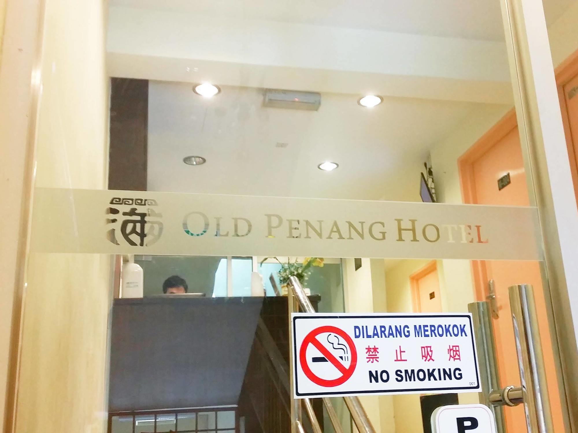 Old Penang Hotel - Ampang Point Eksteriør billede